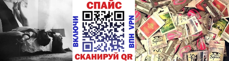 БУТИРАТ Butirat  Джанкой 