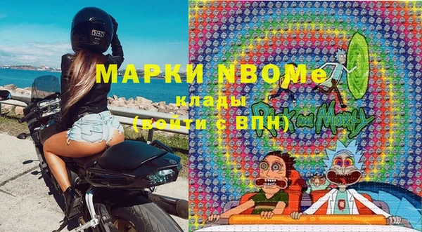прущий лед Горно-Алтайск