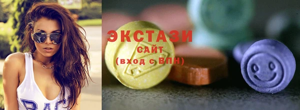 сатива Дмитров