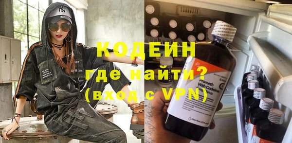 PSILOCYBIN Дмитриев