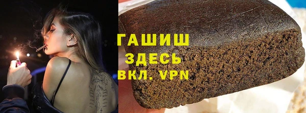 PSILOCYBIN Горняк