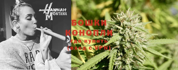 альфа пвп VHQ Вязники