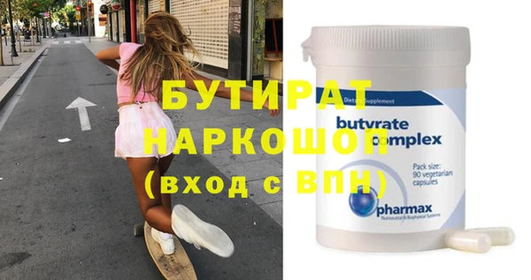 PSILOCYBIN Дмитриев