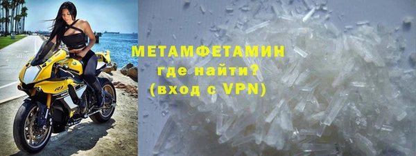 дмт Россошь