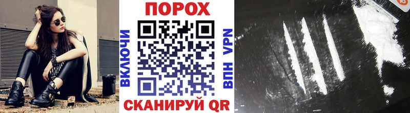 Первитин винт Джанкой