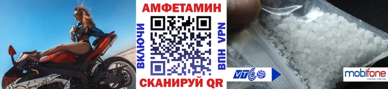 МЕТАМФЕТАМИН винт  Джанкой 